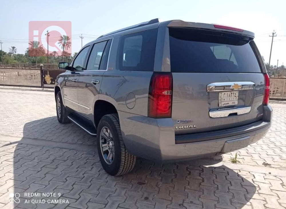 شێڤرۆلێت تاهۆ